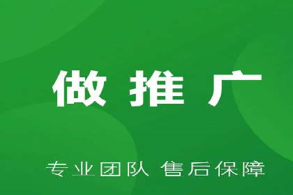 信息流广告投放公司案例创意展示