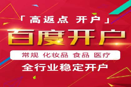 信息流投放策略：成功案例解析与效果评估